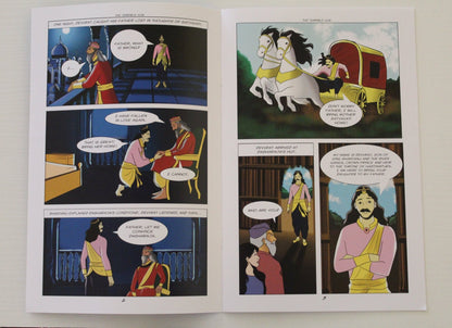 5 - The Terrible Vow - The Patel Comics