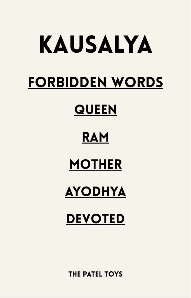 Decoded - Ramayan Edition - The Patel Comics
