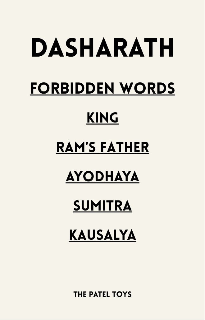 Decoded - Ramayan Edition - The Patel Comics